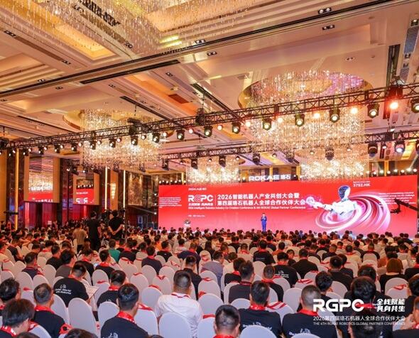 今年会-北电数智以国产算力PoC平台助力大模型落地，践行数字中国使命